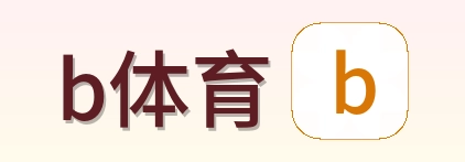 b体育 Logo